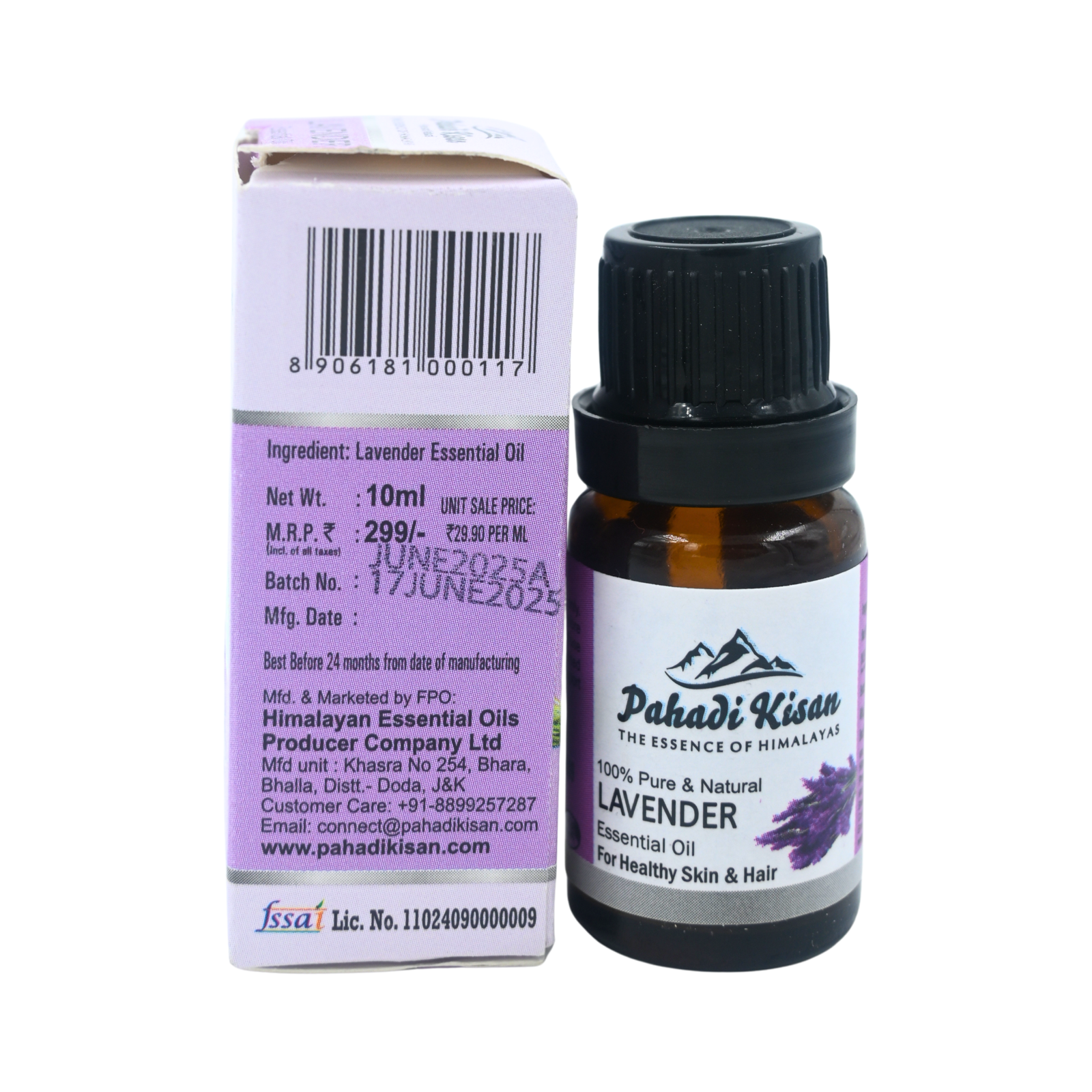 Lavender Essential Oil - Image 2